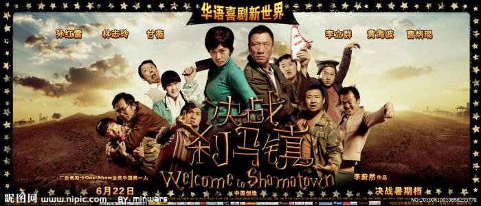 美国id账号分享202011